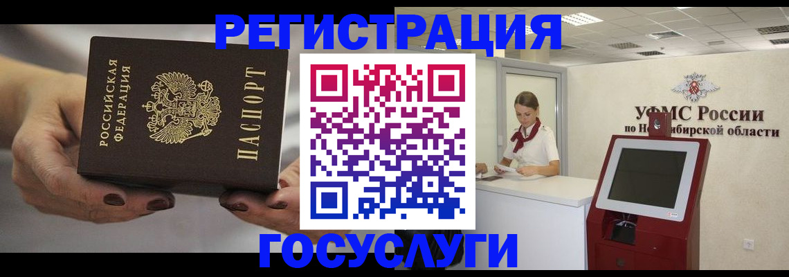 найти адрес прописки в Твери